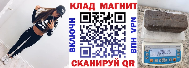 Меф Михайловка