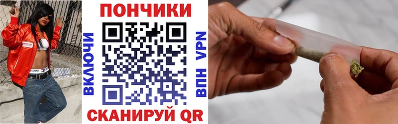 Купить COCAIN  Мефедрон  СОЛЬ  Канабис  Михайловка