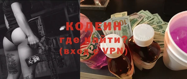 круглые Михайловка