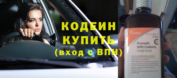 гидра Медногорск
