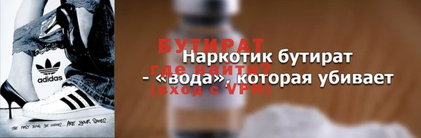 героин Михайлов