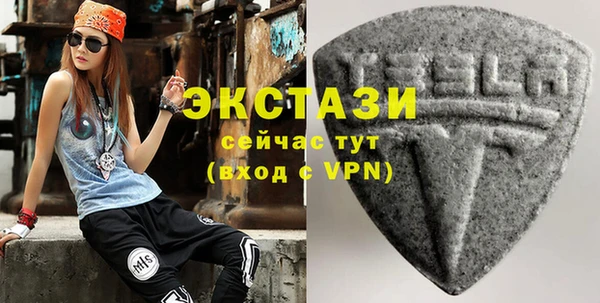 меф VHQ Наволоки