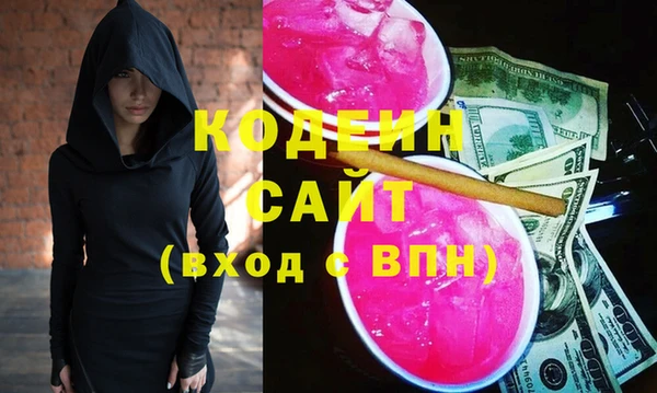 apvp Михайловск