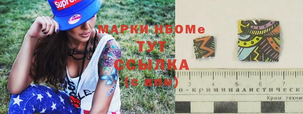 героин Михайлов