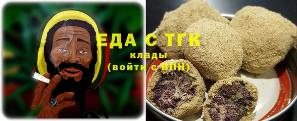 героин Михайлов