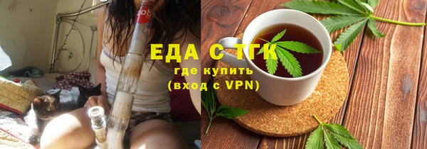гидра Медвежьегорск