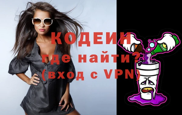 героин Михайлов