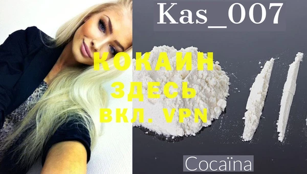 круглые Михайловка