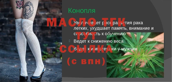 круглые Михайловка