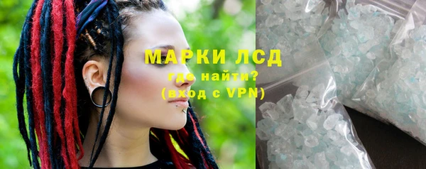круглые Михайловка