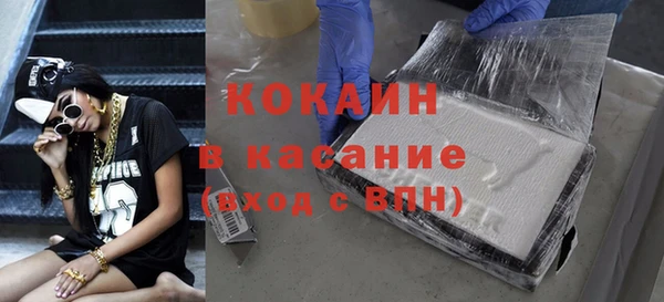 круглые Михайловка